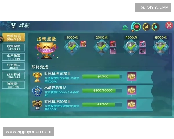 九游娱乐官网app下载全面介绍，提供最新游戏资讯与优惠活动信息