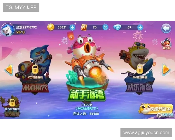 9游客户端官方最新版下载渠道推荐，确保安全稳定的游戏环境