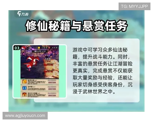 J9九游官方手机版热门游戏推荐与攻略,助你快速成为游戏高手 J9九游官方手机版热门游戏推荐与攻略,助你快速成为游戏高手