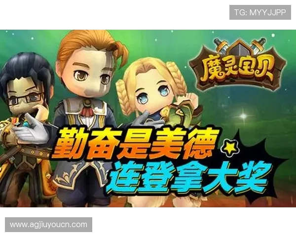 九游PP电游最新优惠活动全面解析助你轻松赢取丰富奖励