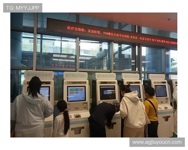 九游会支付方式多样化支持多平台多渠道便捷充值体验 九游会支付方式多样化支持多平台多渠道便捷充值体验