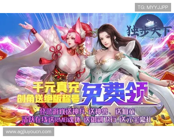 如何快速找到爱趣游戏官网入口,提供多种登录途径和常见问题解决方案,提升游戏体验 如何快速找到爱趣游戏官网入口,提供多种登录途径和常见问题解决方案,提升游戏体验