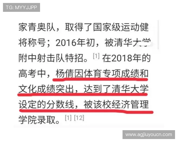 华体会体育百家乐高额奖金奖励机制解析让你赢得更多丰厚奖励 华体会体育百家乐高额奖金奖励机制解析让你赢得更多丰厚奖励