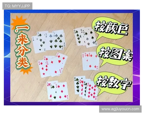 推牌九扑克免费试玩平台推荐适合初学者体验的优质游戏资源汇总 推牌九扑克免费试玩平台推荐适合初学者体验的优质游戏资源汇总