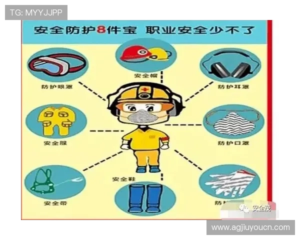 爱游戏(AIYOUXI)网址安全防护措施,保障玩家个人信息和账号安全的实用建议 爱游戏(AIYOUXI)网址安全防护措施,保障玩家个人信息和账号安全的实用建议