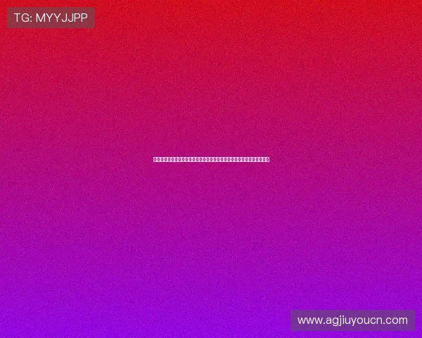 权威腾讯分分彩开奖官网结果公布，详细分析每期开奖走势与中奖号码分布