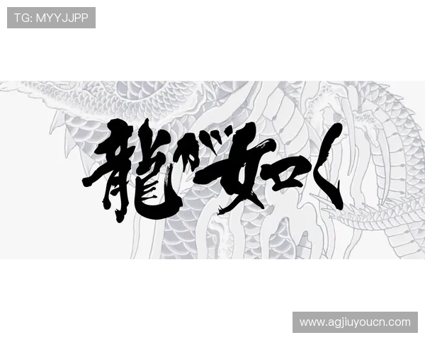 爱游戏论坛官网成为游戏爱好者获取最新游戏动态和交流心得的首选平台 爱游戏论坛官网成为游戏爱好者获取最新游戏动态和交流心得的首选平台