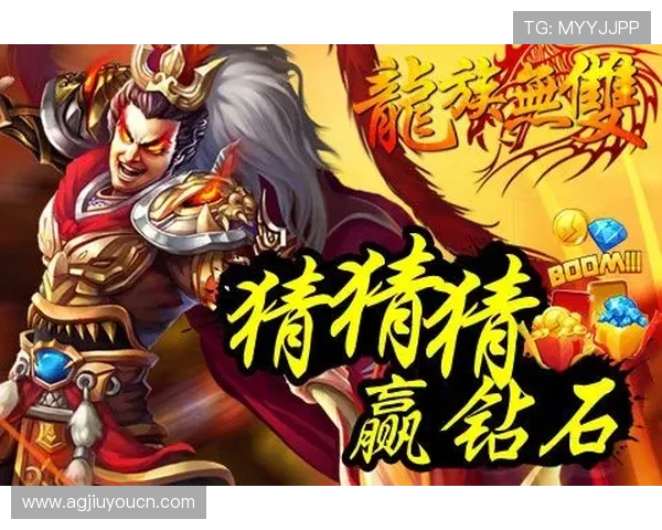 九游娱乐入口最新优惠活动,丰富奖励助你轻松赢取游戏大奖 九游娱乐入口最新优惠活动,丰富奖励助你轻松赢取游戏大奖