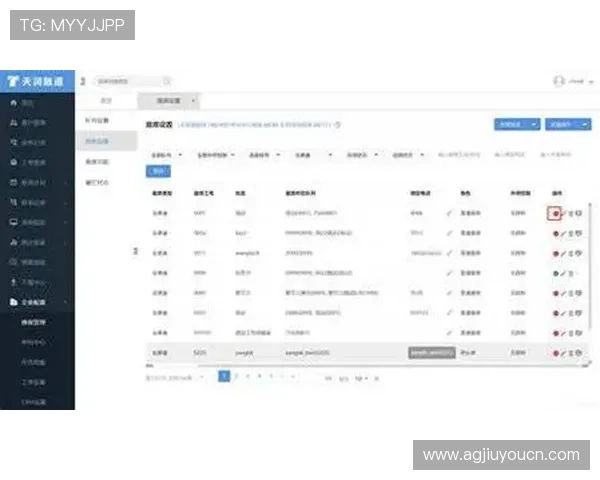 9游官网网页常见问题汇总与客服联系方式，帮助玩家高效解决游戏中遇到的问题