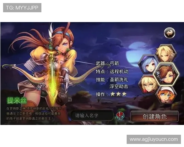 J9九游正规网址登录流程详细指南，帮助玩家轻松应对各种登录问题