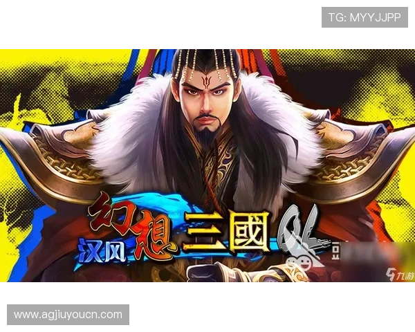 九游ag网页版直接进入官网,丰富的社区互动功能增强玩家之间的交流与合作 九游ag网页版直接进入官网,丰富的社区互动功能增强玩家之间的交流与合作