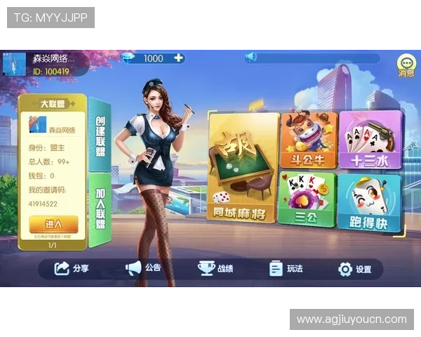 J9官网登陆入口常见问题及解决方案,确保玩家无忧畅玩游戏体验 J9官网登陆入口常见问题及解决方案,确保玩家无忧畅玩游戏体验