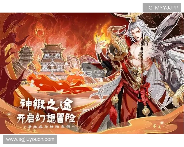 九游体育开户下载官网官方渠道,保障账号安全与游戏体验优质升级 九游体育开户下载官网官方渠道,保障账号安全与游戏体验优质升级