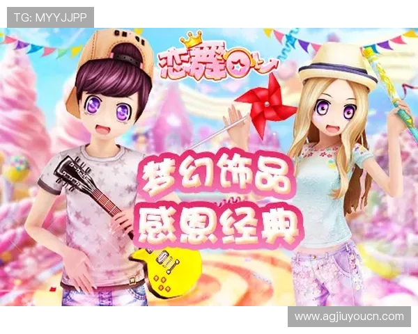 九游官方网站搜索技巧分享,让你轻松掌握最新游戏动态与社区交流方式 九游官方网站搜索技巧分享,让你轻松掌握最新游戏动态与社区交流方式