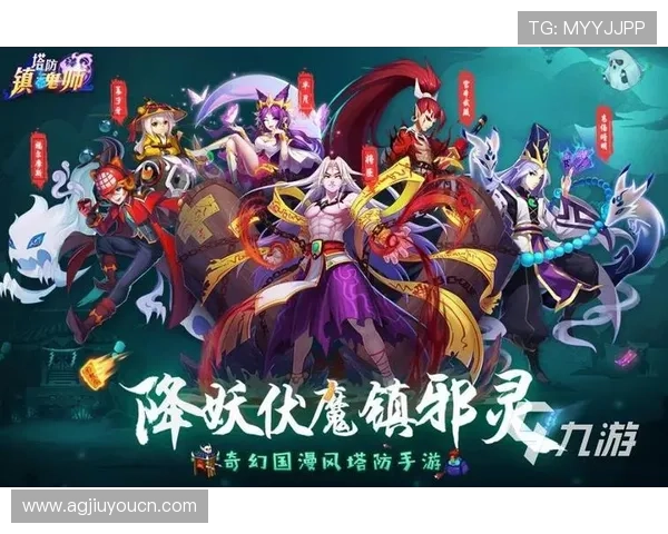 九游安卓版官网官方正版游戏下载平台安全保障与快速安装指南