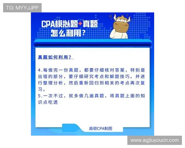 九游官网网页版入口注册遇到困难?详细操作流程帮你顺利完成注册 九游官网网页版入口注册遇到困难?详细操作流程帮你顺利完成注册