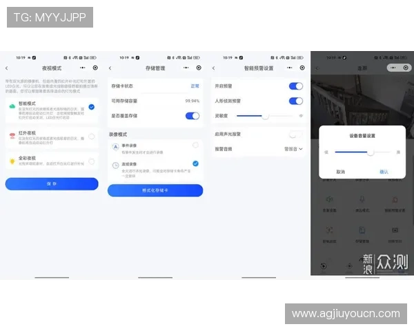 九游开户下载官网官方入口地址,确保安全注册体验避免账号风险 九游开户下载官网官方入口地址,确保安全注册体验避免账号风险