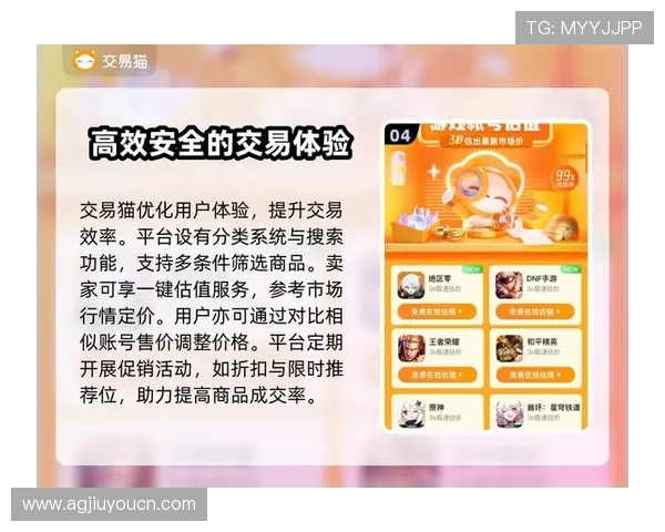 九游游戏中心官网登录中心多账号管理技巧,帮助玩家高效管理多个游戏账号 九游游戏中心官网登录中心多账号管理技巧,帮助玩家高效管理多个游戏账号