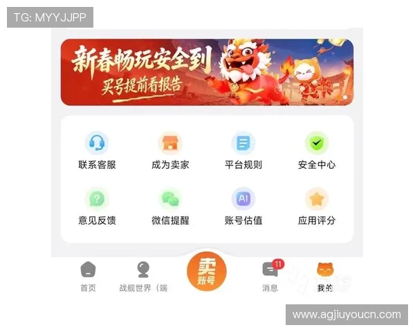 九游网站app与其他游戏平台的区别与优势,选择最适合你的游戏伴侣 九游网站app与其他游戏平台的区别与优势,选择最适合你的游戏伴侣