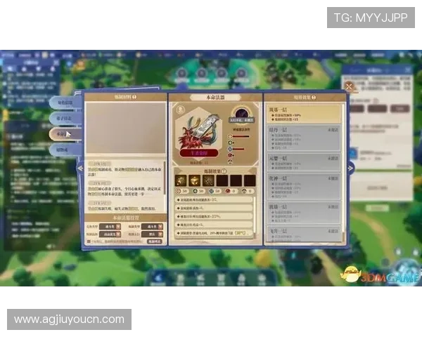 九游社区网页版官网常见问题解答与技术支持服务的详细指南 九游社区网页版官网常见问题解答与技术支持服务的详细指南