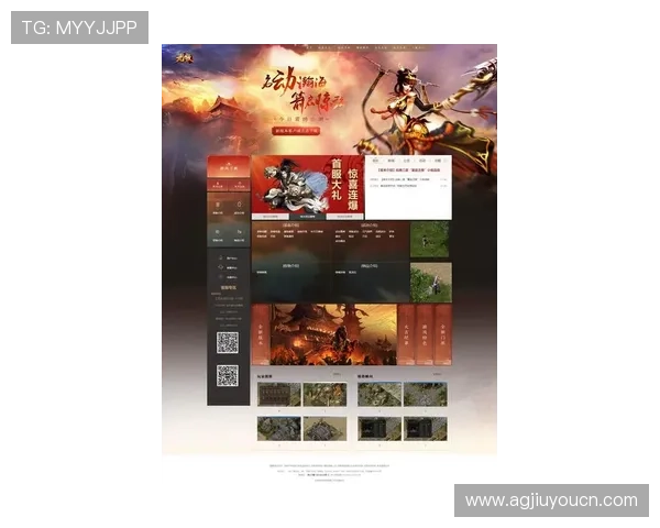 九游网页游戏官网最新版本上线，全面优化游戏体验与安全保障