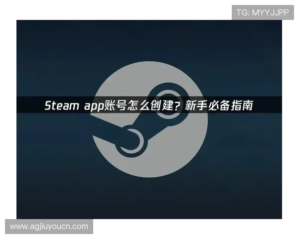 掌握9游注册中心的最新注册技巧与常见问题解决方案，轻松开启你的游戏之旅