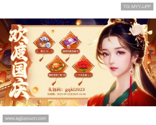 九游官方网站客户服务与常见问题解答，解决你的游戏使用疑问