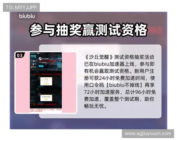 九游登录入口常见问题及解决方案，确保游戏体验顺畅无忧