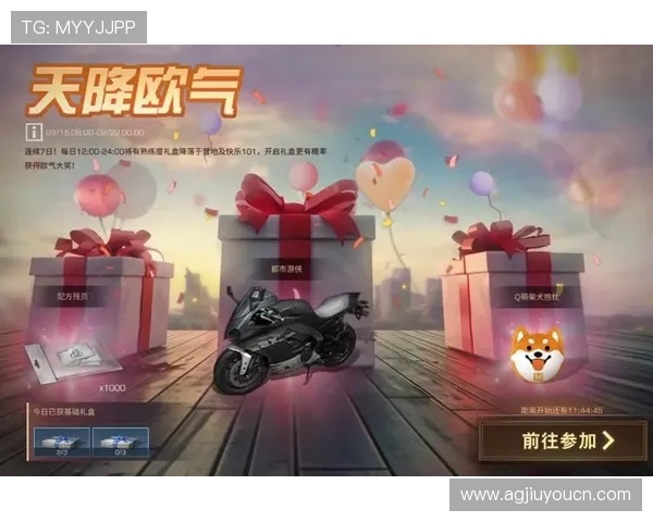 九游app官网下载安装最新版本教程，提供完整操作步骤让玩家无忧体验优质游戏内容