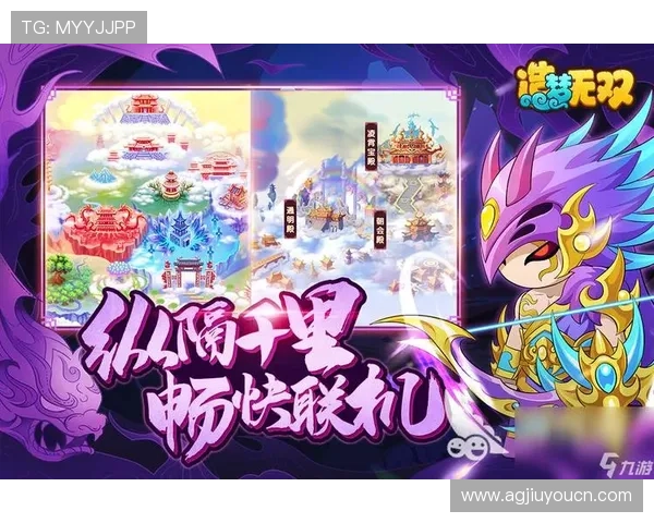 九游游戏中心网页版登录流程全攻略,解决玩家登录难题确保顺畅游戏体验 九游游戏中心网页版登录流程全攻略,解决玩家登录难题确保顺畅游戏体验