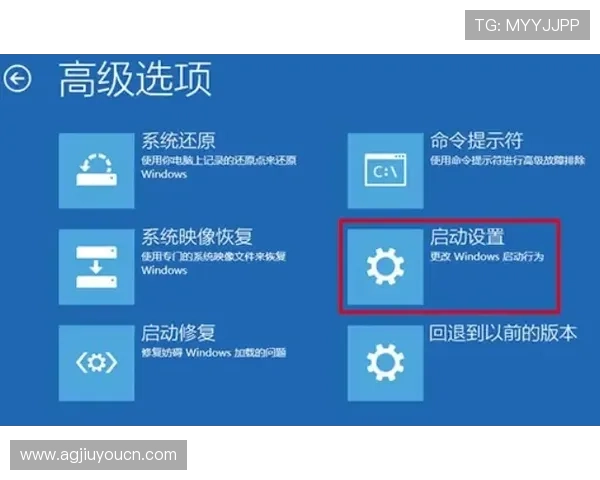 九游电脑版登录遇到问题怎么办全面解决方案推荐