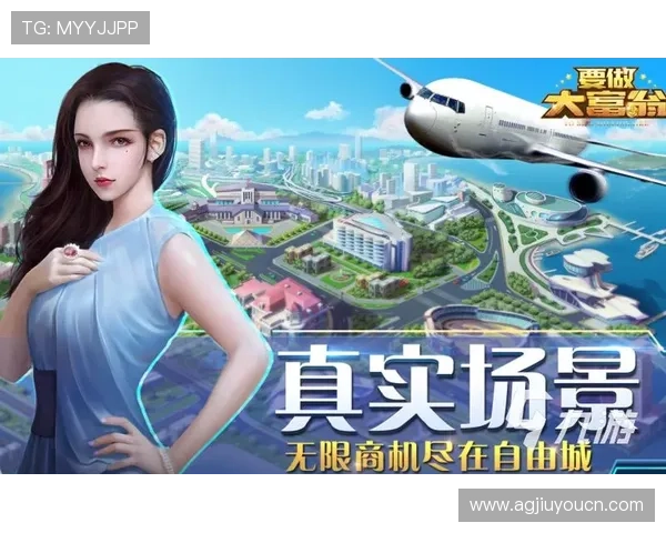 九游网app推荐的热门游戏排行榜及最新优惠活动全面解析