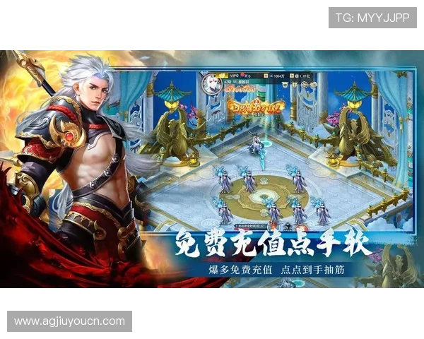 九游网页入口官网提供专业的游戏资讯和客服支持,让你的游戏之旅更加顺畅 九游网页入口官网提供专业的游戏资讯和客服支持,让你的游戏之旅更加顺畅