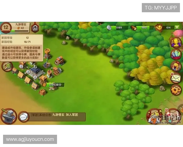 九游论坛在哪里打开,详细介绍不同设备下访问九游论坛的便捷方式和注意事项 九游论坛在哪里打开,详细介绍不同设备下访问九游论坛的便捷方式和注意事项